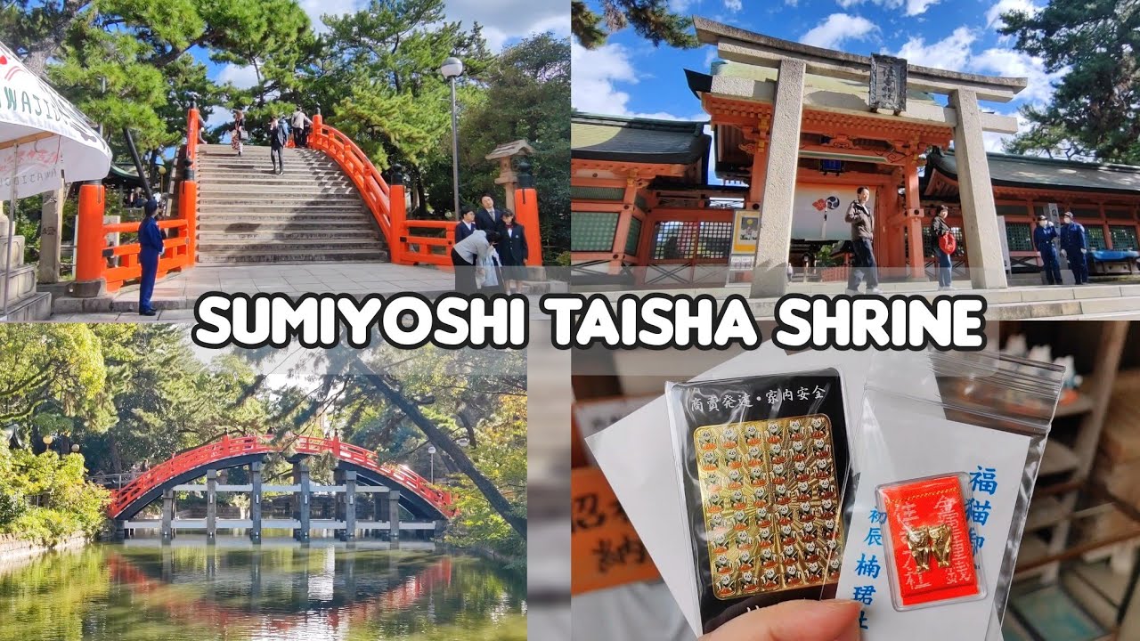 Day Trip to Sumiyoshi Taisha | Japan's Oldest Shrine in Osaka 🇯🇵
