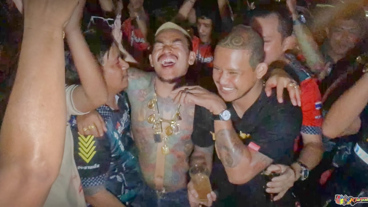 #เราและนาย