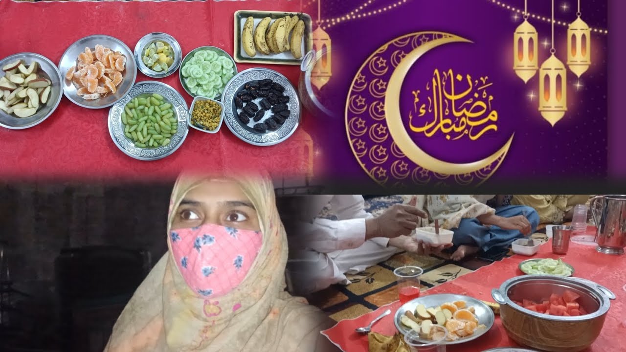 Ramzan Mubarak || pahli sehri pahla iftar || maimuna sohail