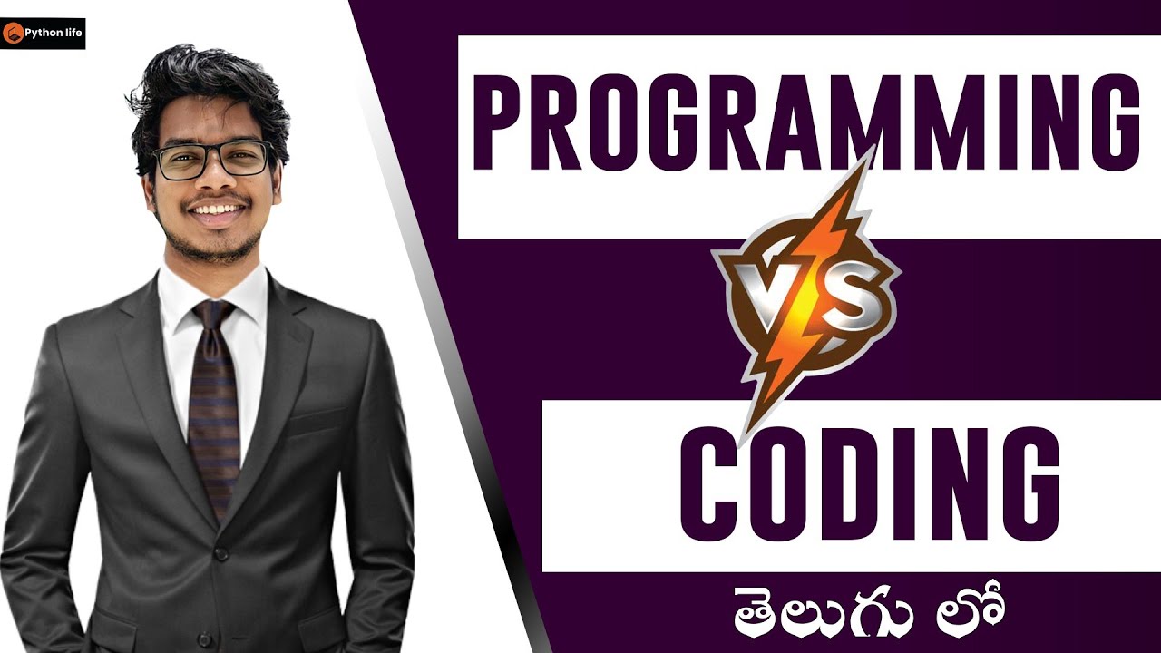 Coding vs Programming in Telugu