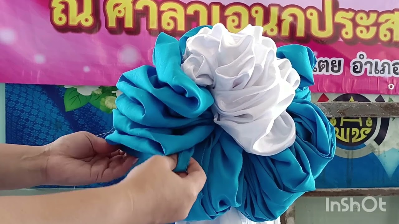 ผูกผ้าประดับ/ฝึกผูกผ้าประดับงานพิธี/ลุงวรchannel