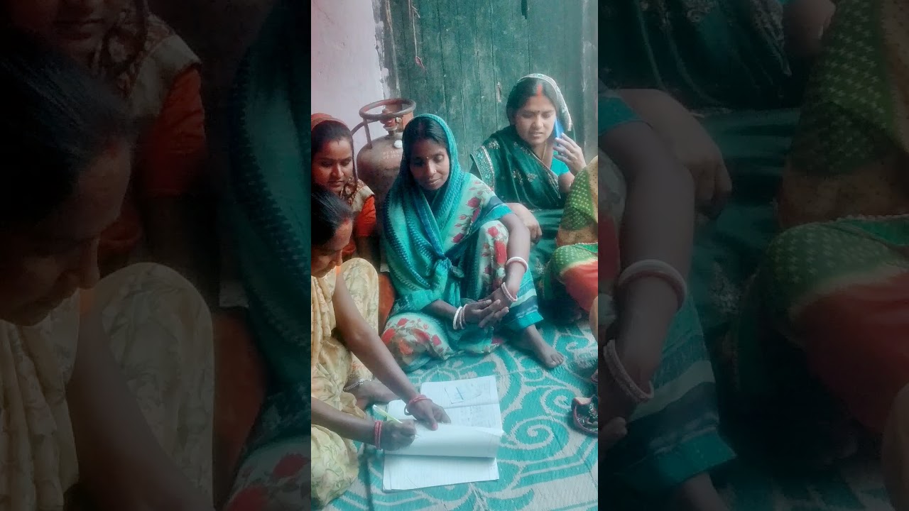 video meeting samuh meeting cnrb mein