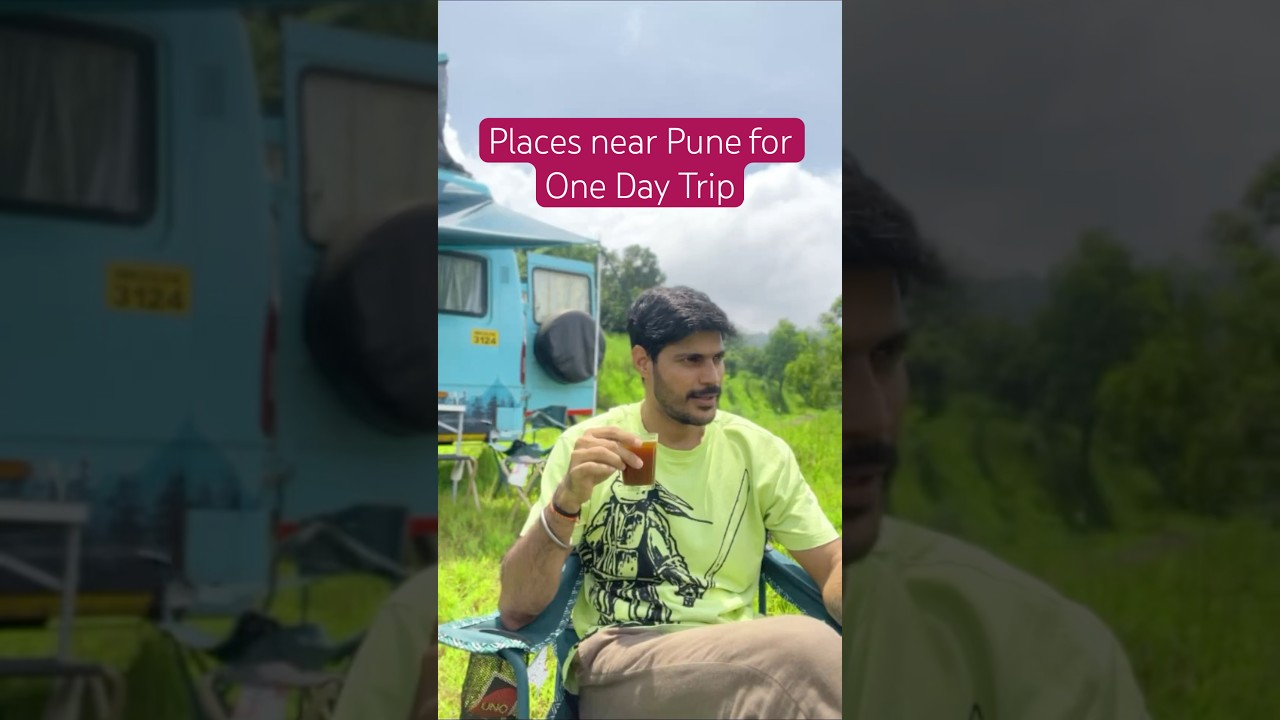 Places near Pune for One Day Trip | One Day Picnic Place #pune