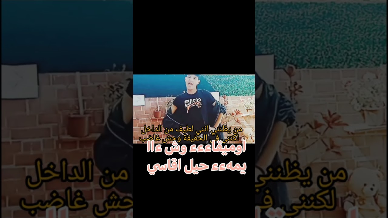 طقطقع على واحد محسب نفسه ايدول|كيم مينسون|في تعقيمات