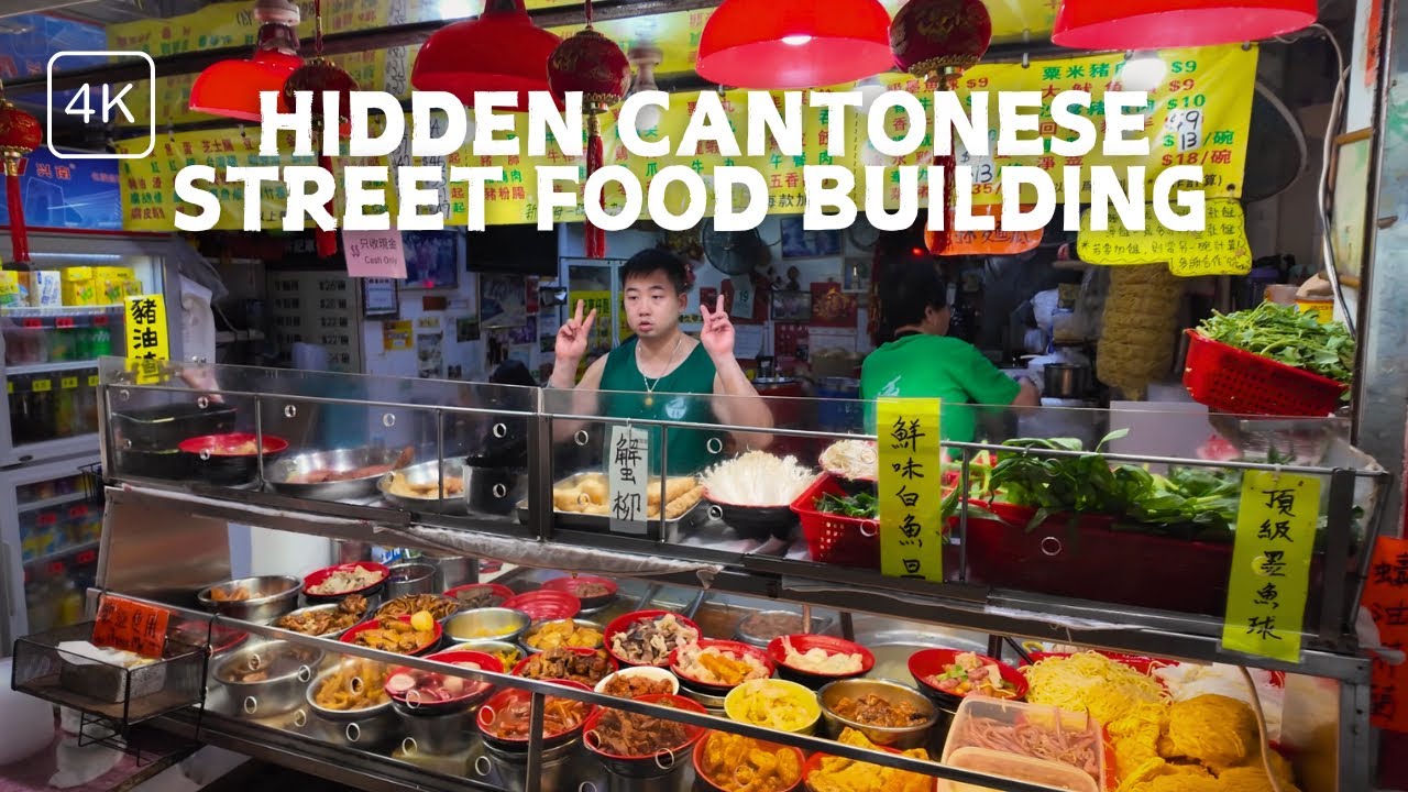 Hidden Hong Kong street food building [4K]