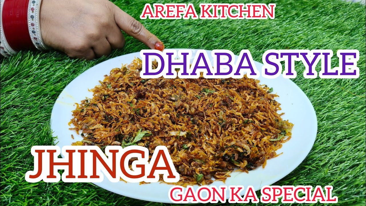 JHINGA SPECIAL GAON KA DHABA STYLE ME 😋😋😋😋