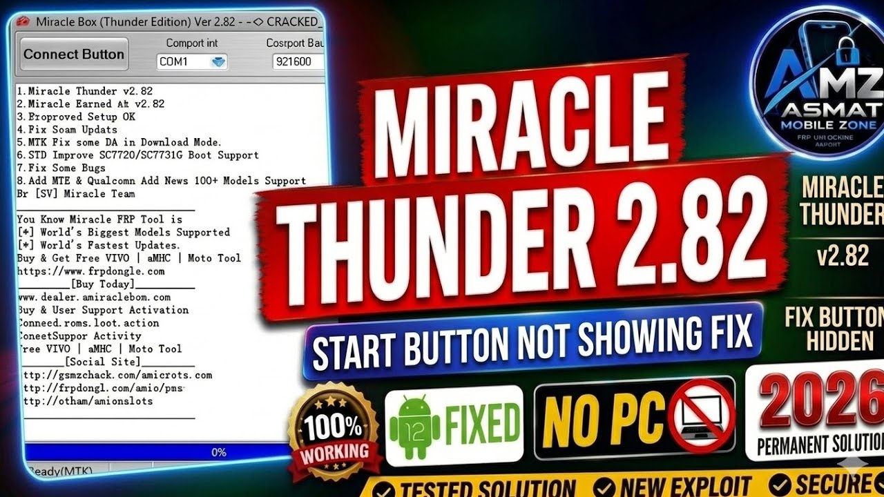 Miracle Box Start Button Not Working Solution | Start Button Hidden Problem Fixed (2026)