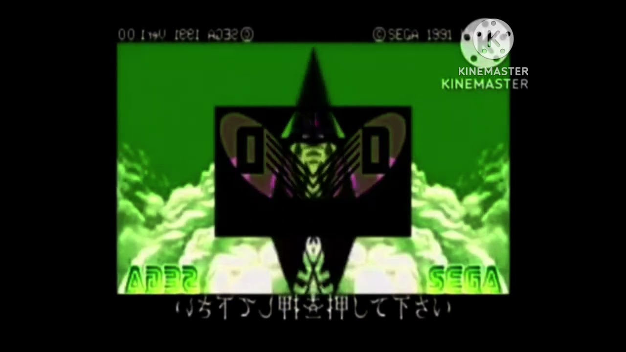 Mega CD Japanese Startup (Mirrored) Diamond Major in Lost Effect Might Confuse You