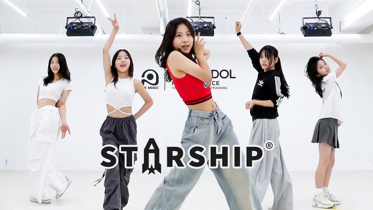 [STARSHIP] 스타쉽엔터테인먼트 내방 오디션 현장 영상 Ι 온뮤직 인천