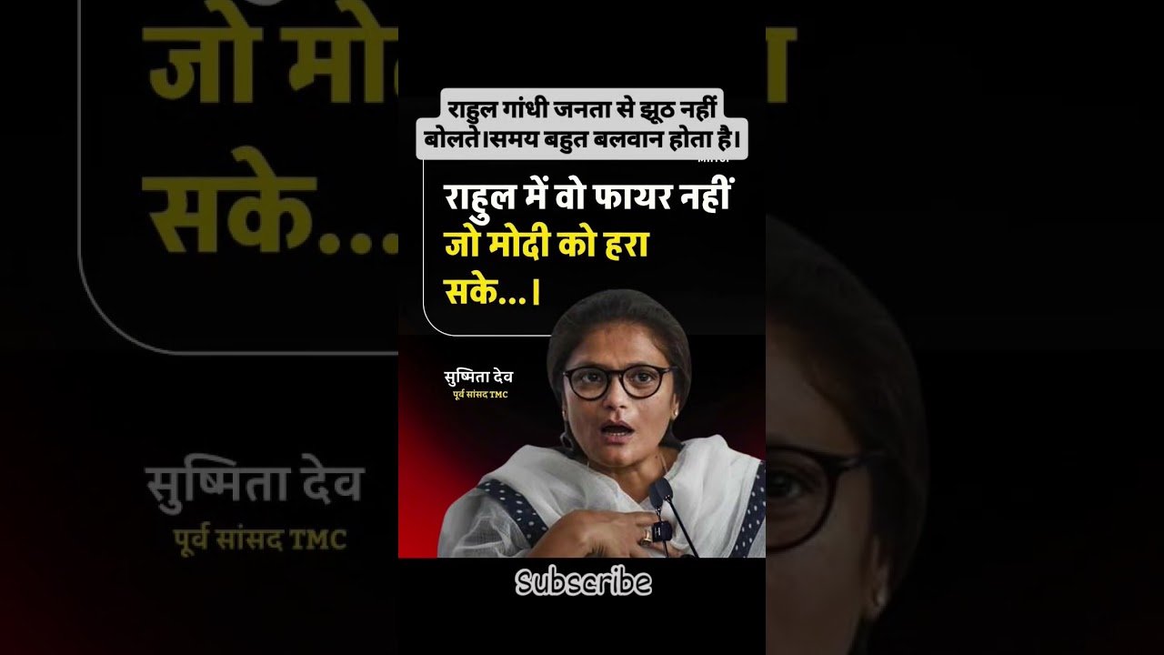 viewsyoutubemurah #youtubesubscriber #pm  #yout#pmo #pmmodi  #congress #bjpindia  #live