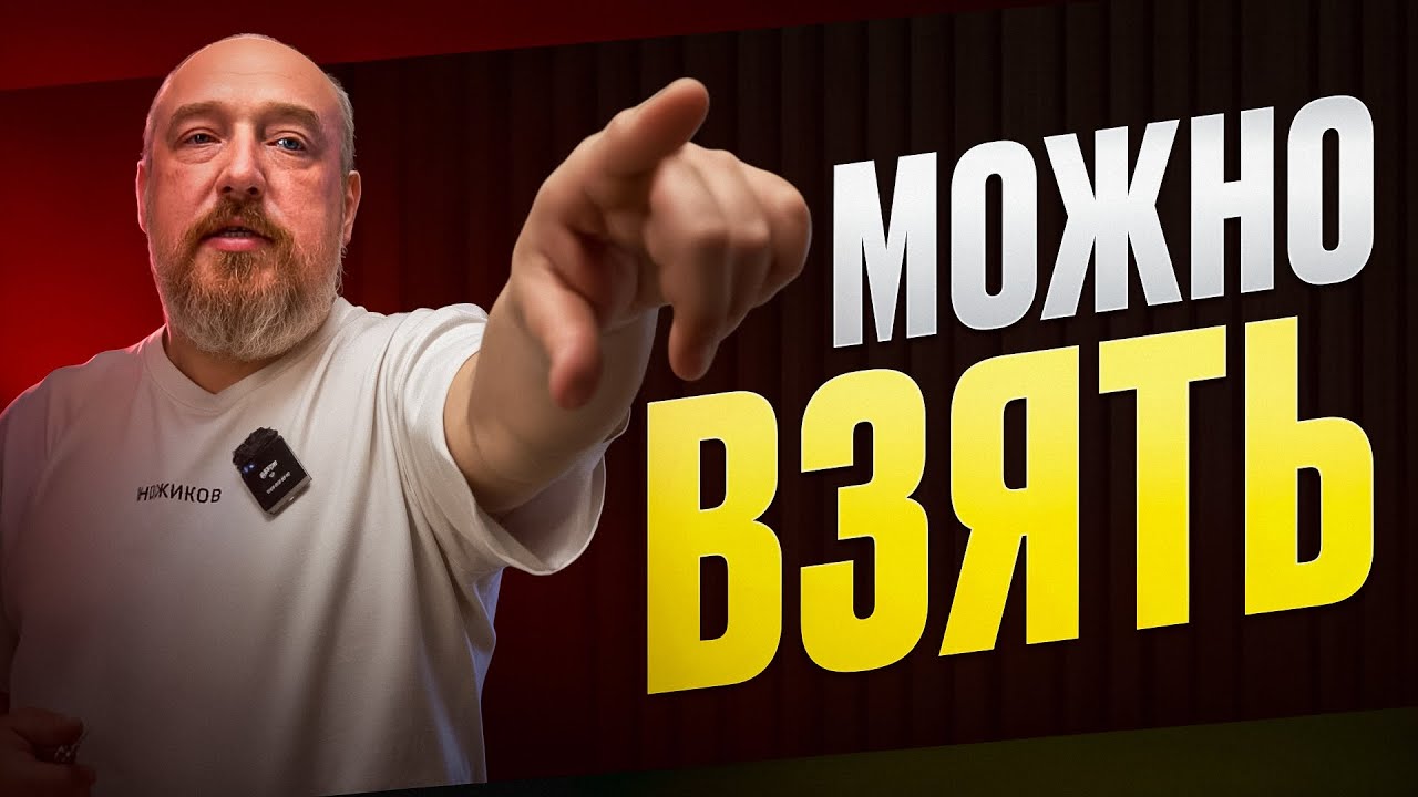 17 ножей за последние 17 дней