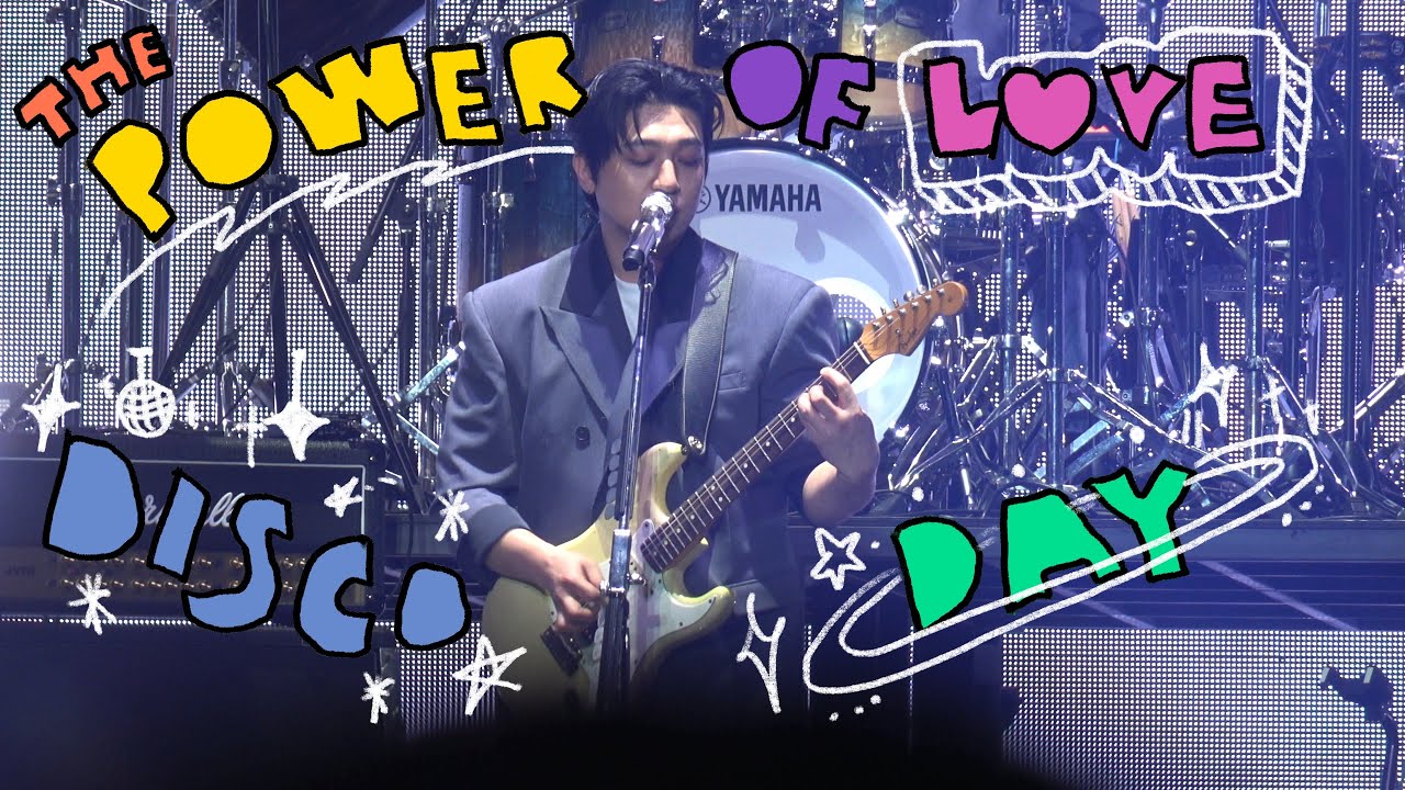 260207 DAY6 DISCO DAY + The Power of love (성진 focus)