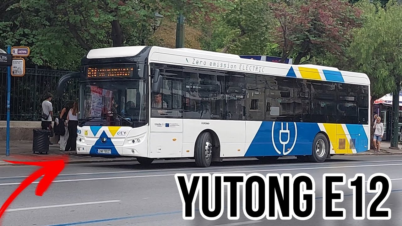 Πρώτη βόλτα με το ηλεκτρικό Yutong! [ΟΣΥ]  [4K]