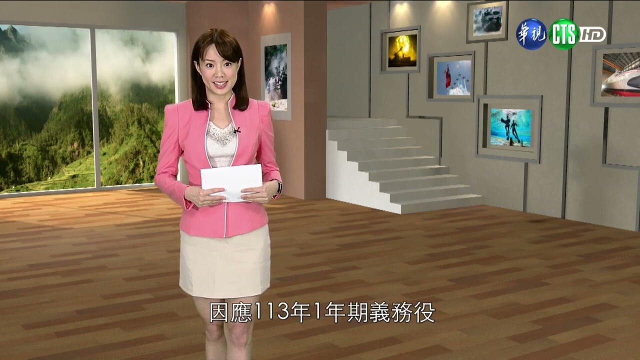 113年1月第1週-01-國軍年度施政回顧｜莒光園地 2024.01.04