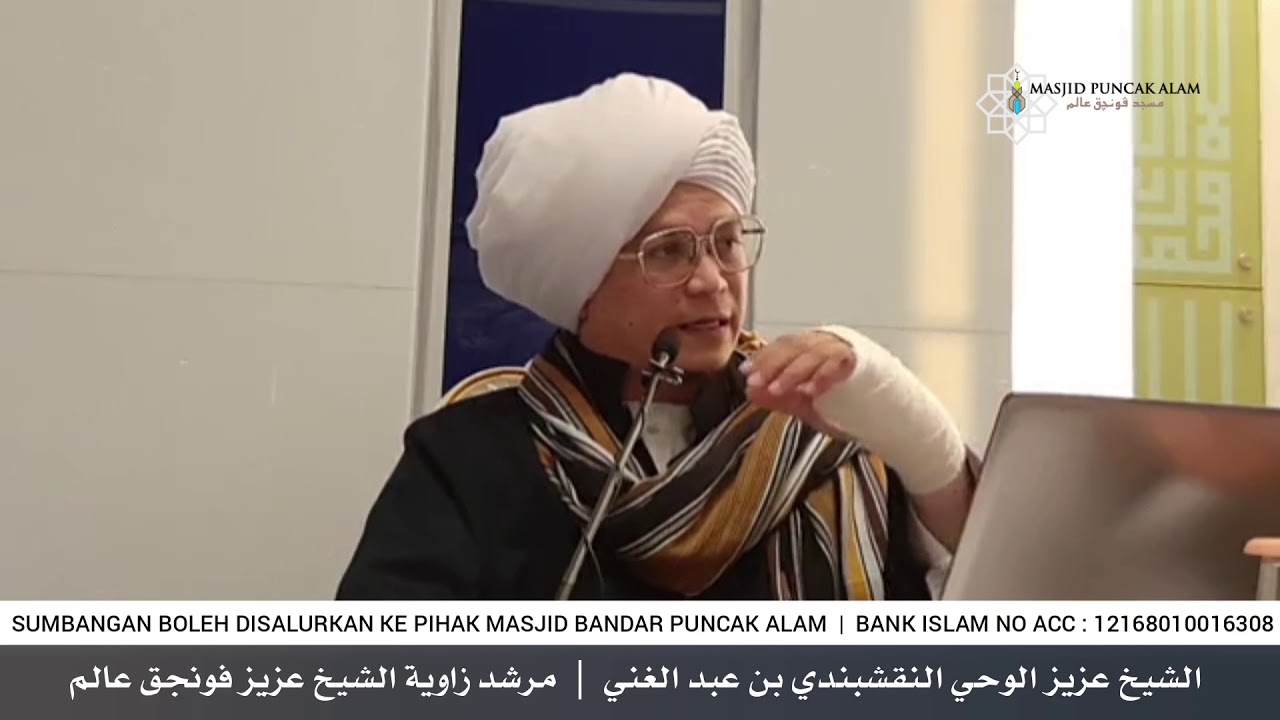 SEDIKITKAN BELAJAR HADIS