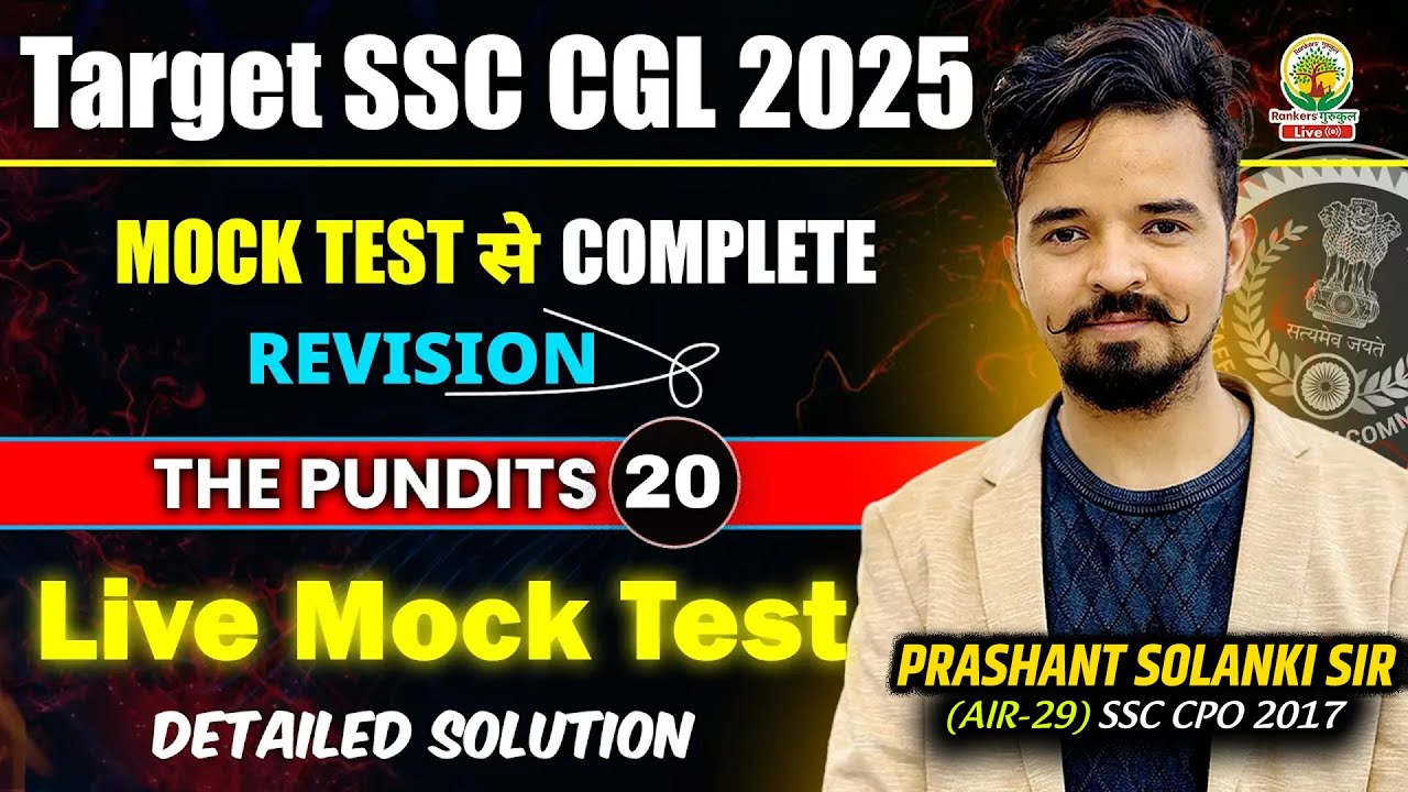 THE PUNDITS LIVE MOCK TEST - 20 | DETAILED SOLUTION | PRASHANT SOLANKI SIR #englishmocktest