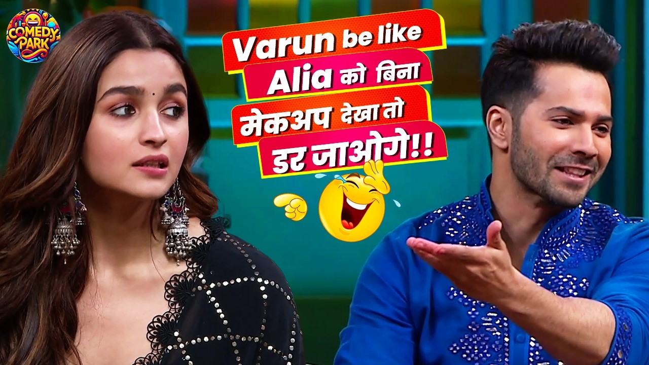 Kapil Sharma Funny Audience Stories 😂 Love Marriage Honest Confessions Ever in Public Place 😜