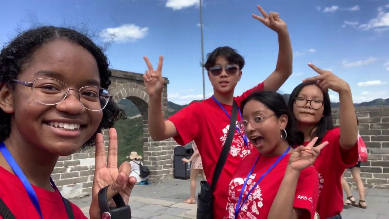 NSLI-Y — Chengdu China Summer 2019