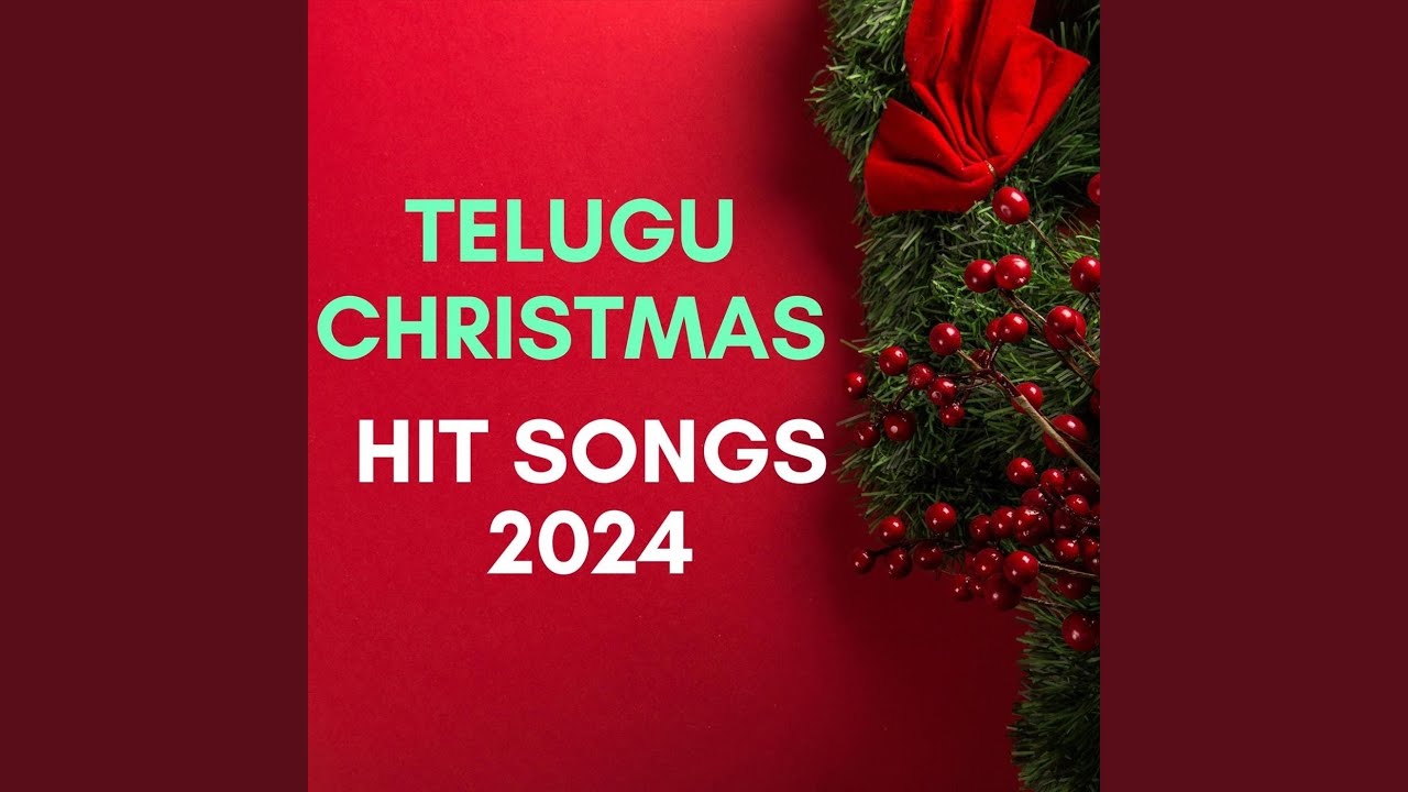 Bethlehemu Urilona (Christmas song)