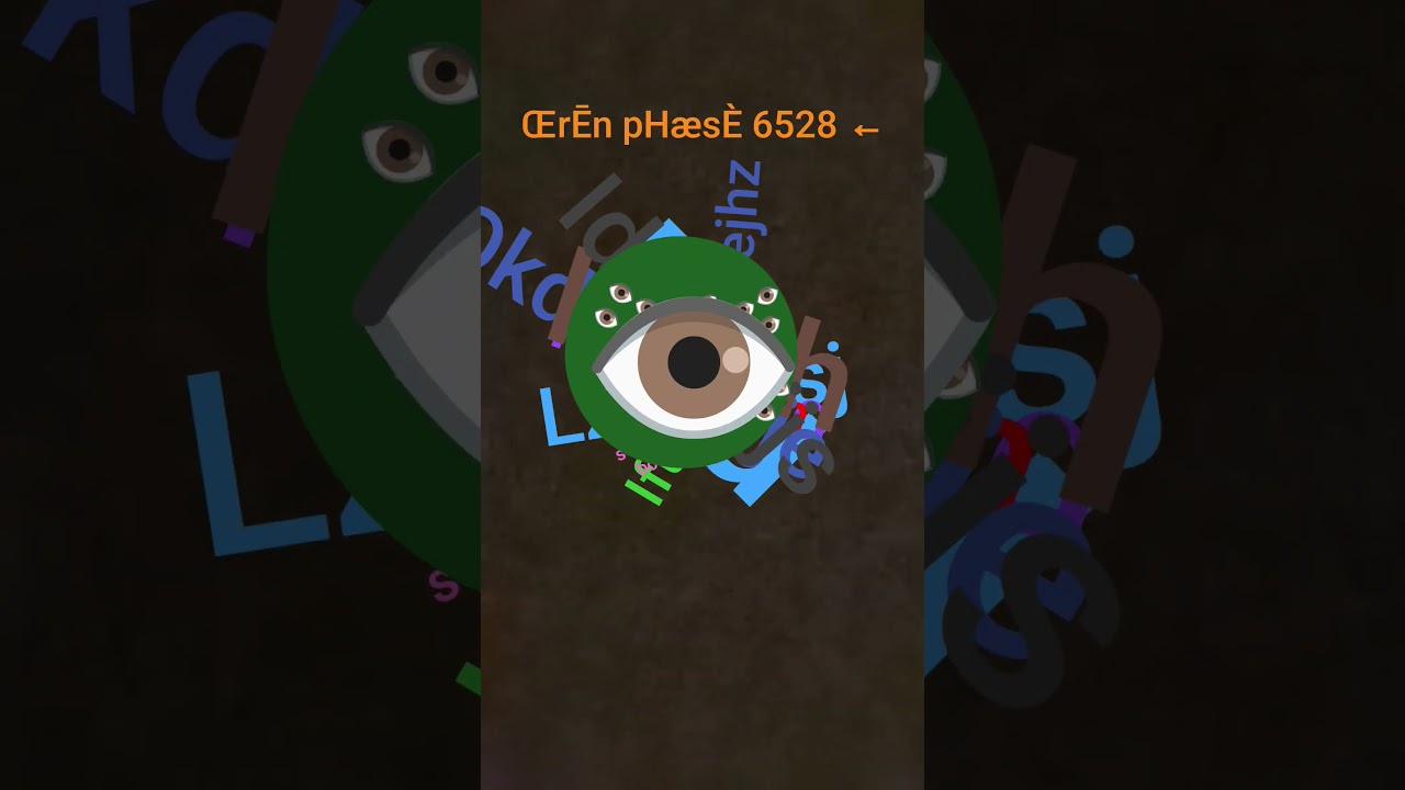 я убью тебя как моё видео 