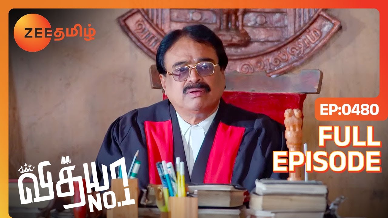 இந்த Video உண்மைனா எப்படி உயிரோட இருப்பாரு இவர் | Vidhya No 1 | Full Ep 480 | Zee Tamil |16 Aug 23