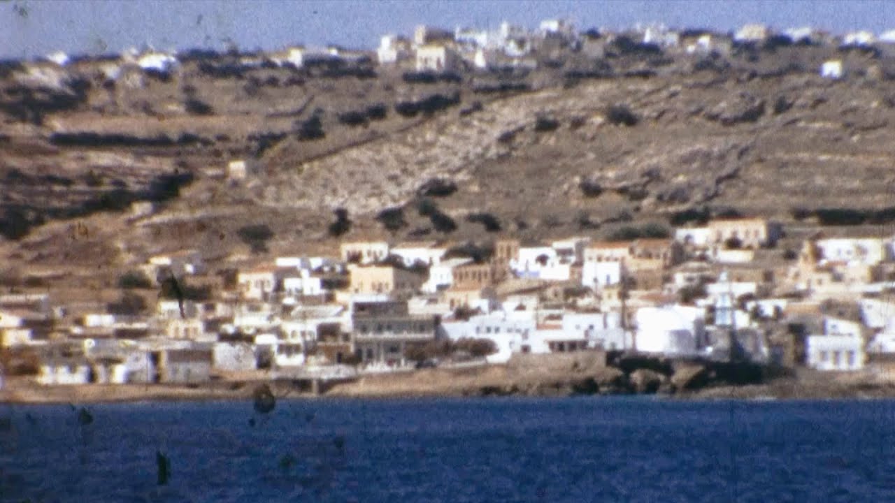 Κάσος 1970
