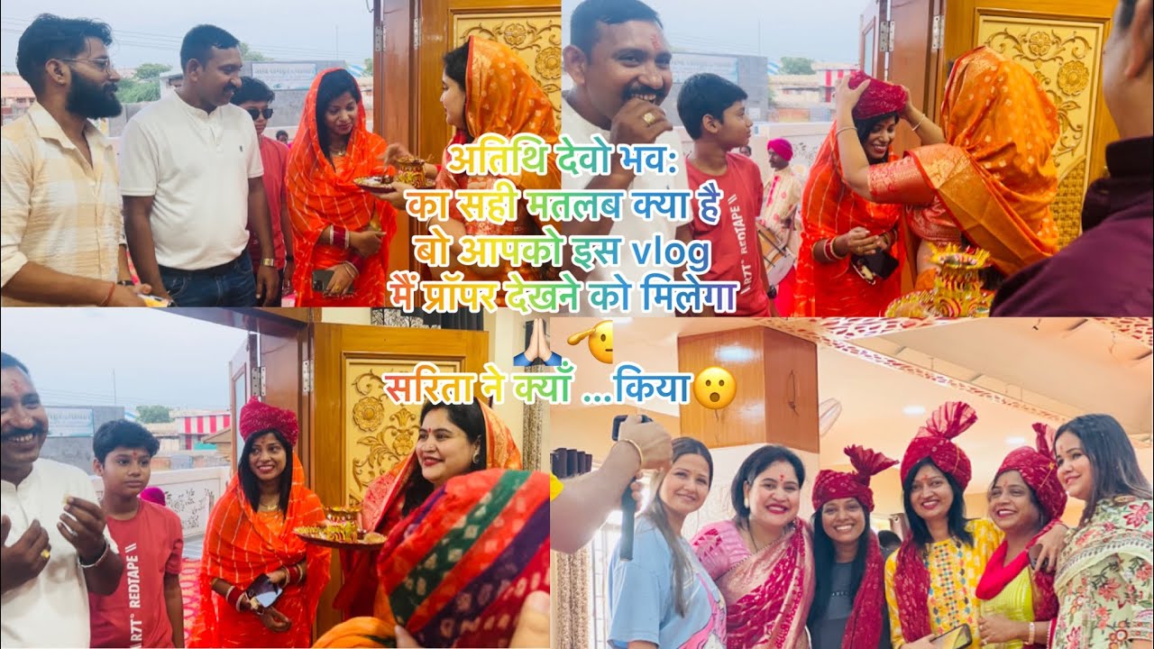 Sarita ne kiya Dhol Nagade se welcome 😘🤗🫶🏻@Saritajethudarak