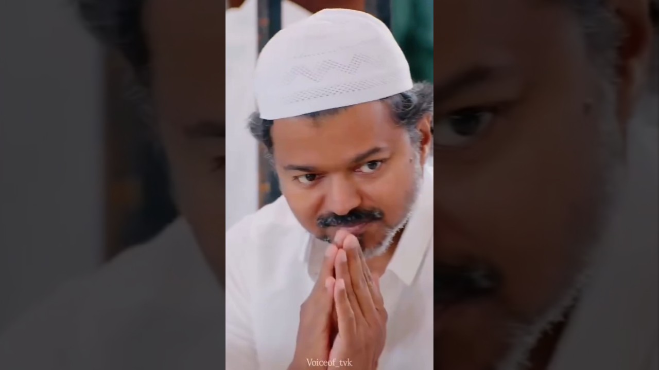 Thalapathy Vijay at Iftar Event! 🔥 | TVK Vijay Latest Video ✨ #trending #ytshorts #viralvideo
