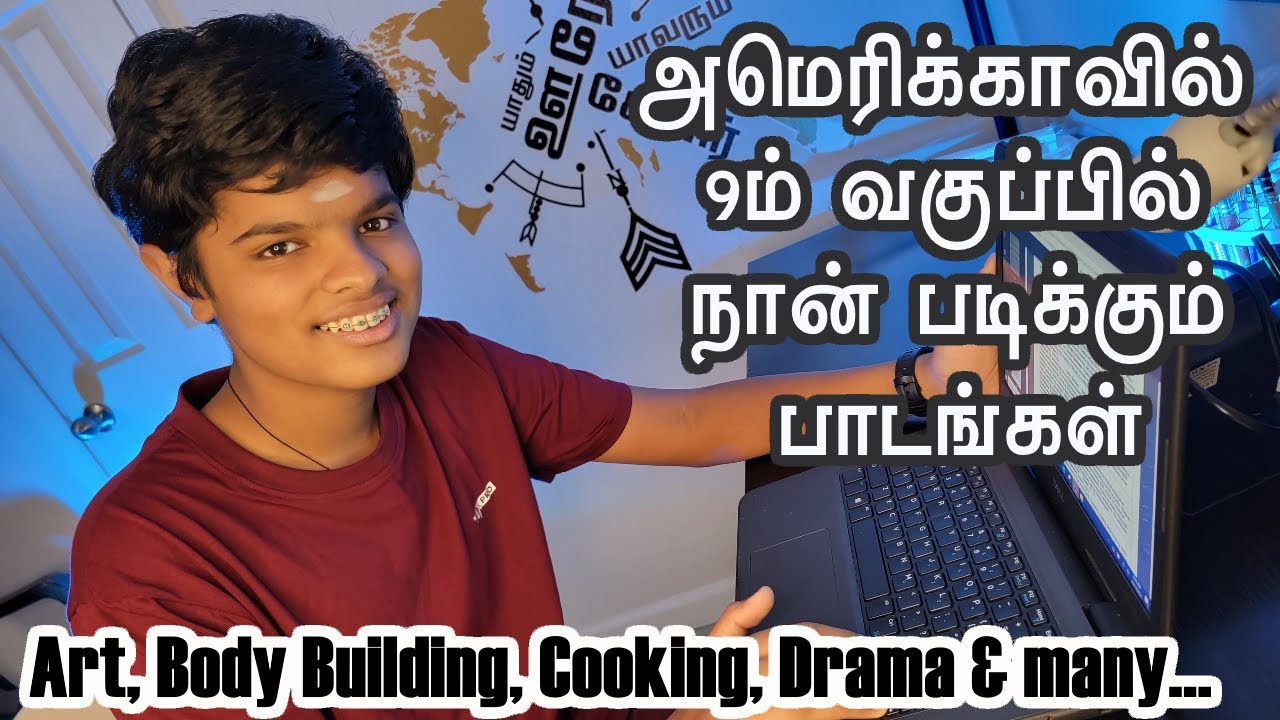 5 Interesting Facts About America High School Syllabus #TamilPaiyan