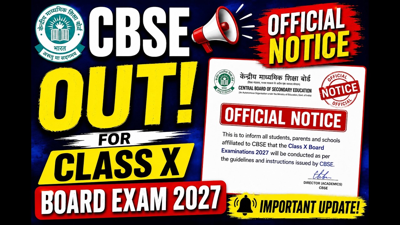 CBSE Official notice out for class X Board exam 2027