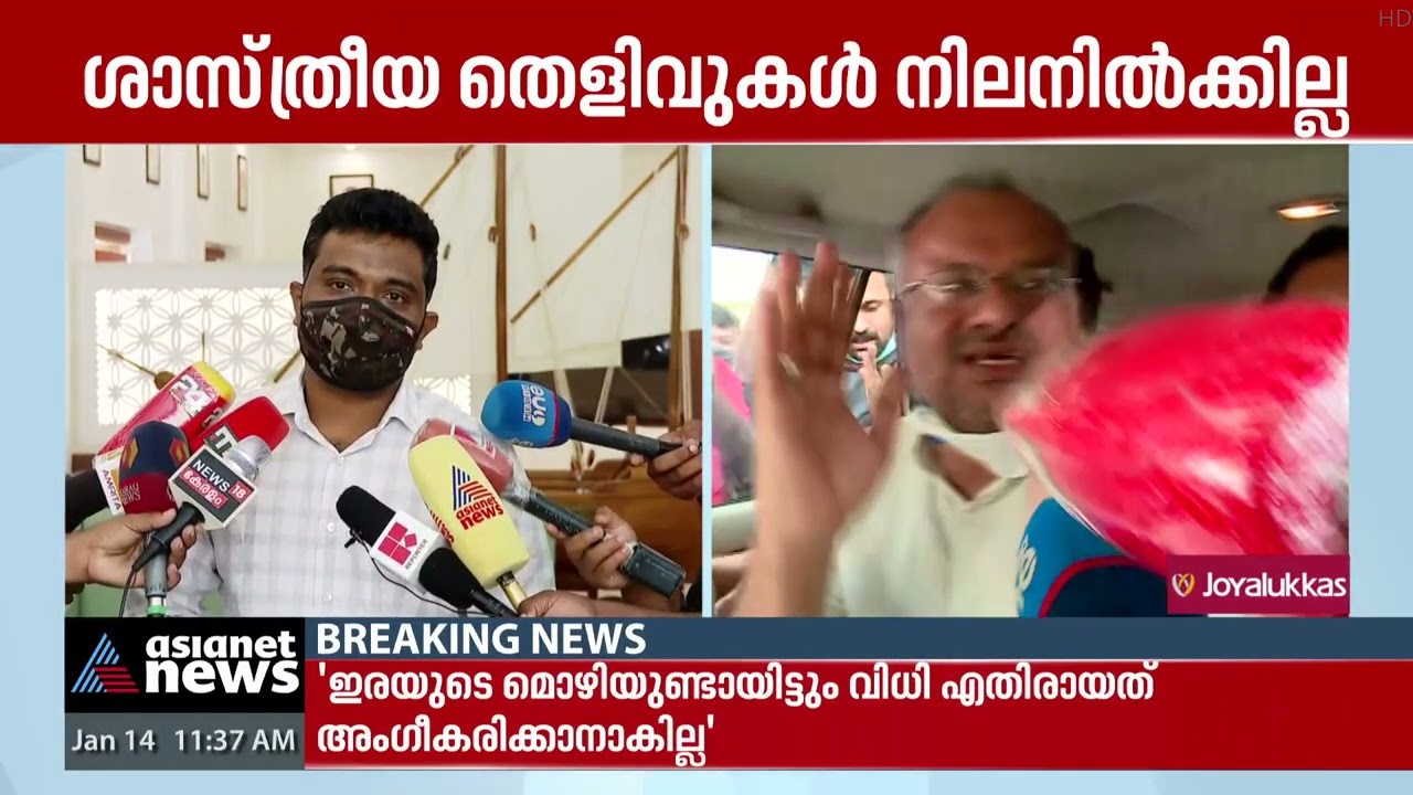 വിധി ഇന്ത്യൻ നീതിന്യായ വ്യവസ്ഥയിലെ അത്ഭുതമെന്ന് അന്വേഷണ ഉദ്യോ​ഗസ്ഥൻ | Former SP Harisankar