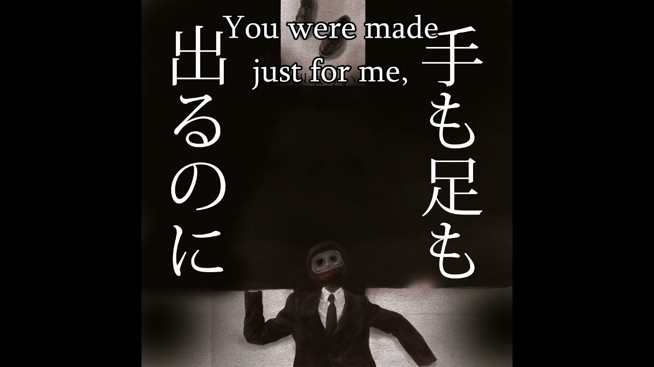 Nashimoto-P feat. Hatsune Miku - Show Sally Love (translyrics)