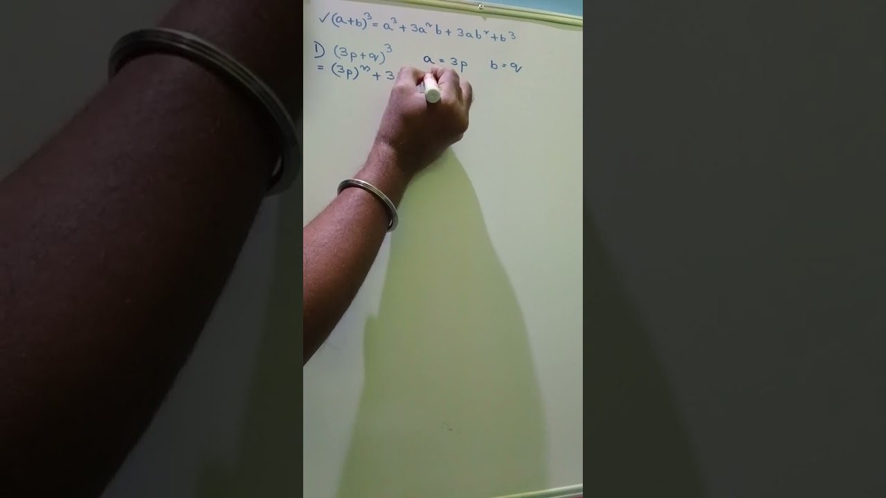 How to find cube of an expression @Themath-icsofficial