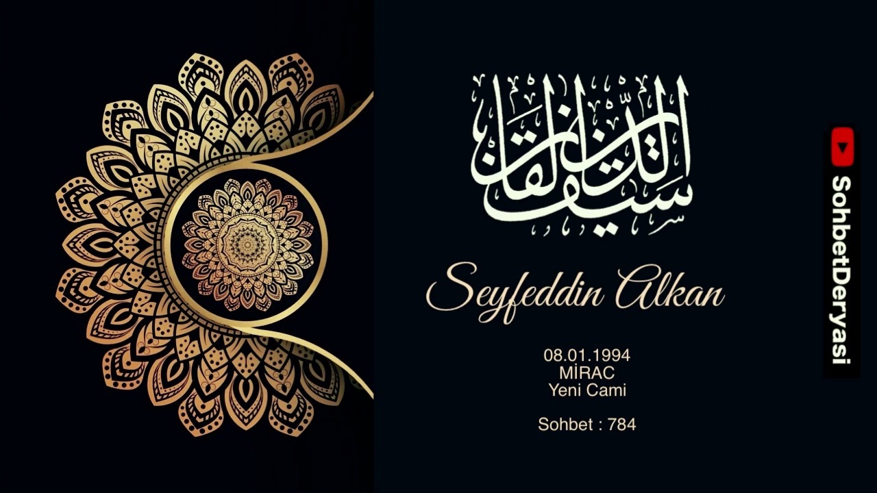 0784  1994 01 08 mirac yeni cami - seyfettin alkan