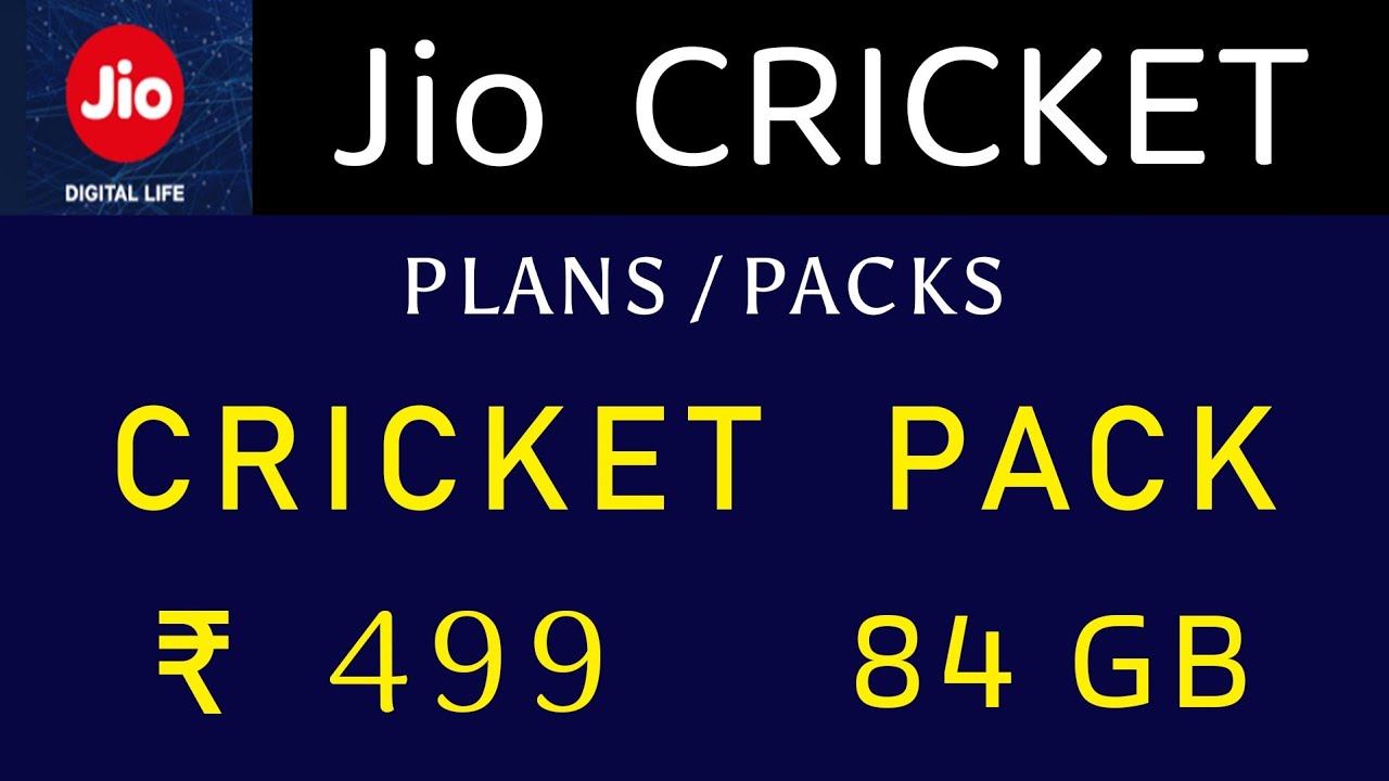 Jio Recharge | Jio Cricket Recharge Plan | Jio 499 Recharge Plan | Mukarram Ahmad