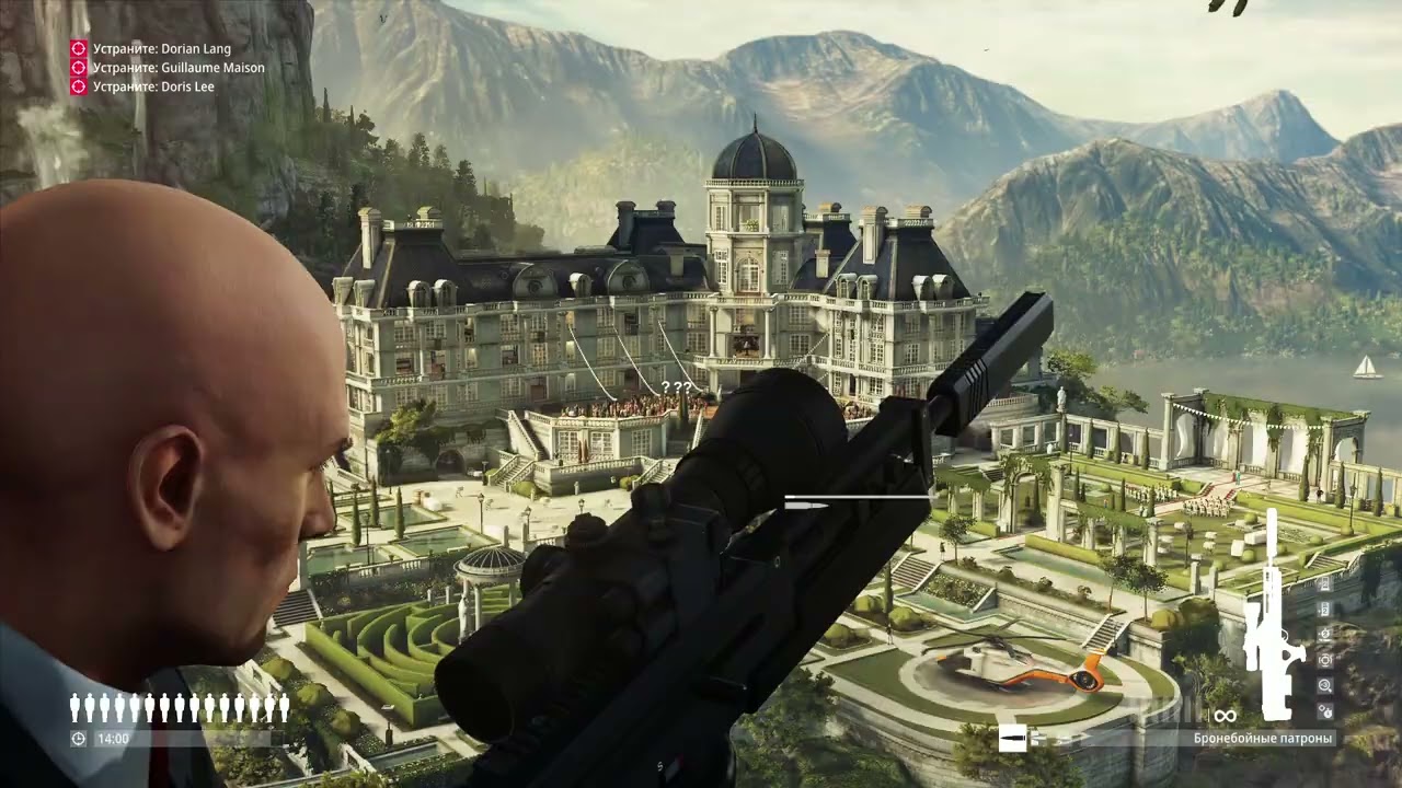 HITMAN 2 - Миссия: The Last Yardbird. Достижение: Пакостник.