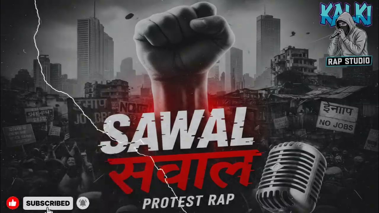 Sawaal - The Youth Protest Rap | Sarkar Se Seedhe Sawaal | Rap by Kalki Rap Studio #hindirap 