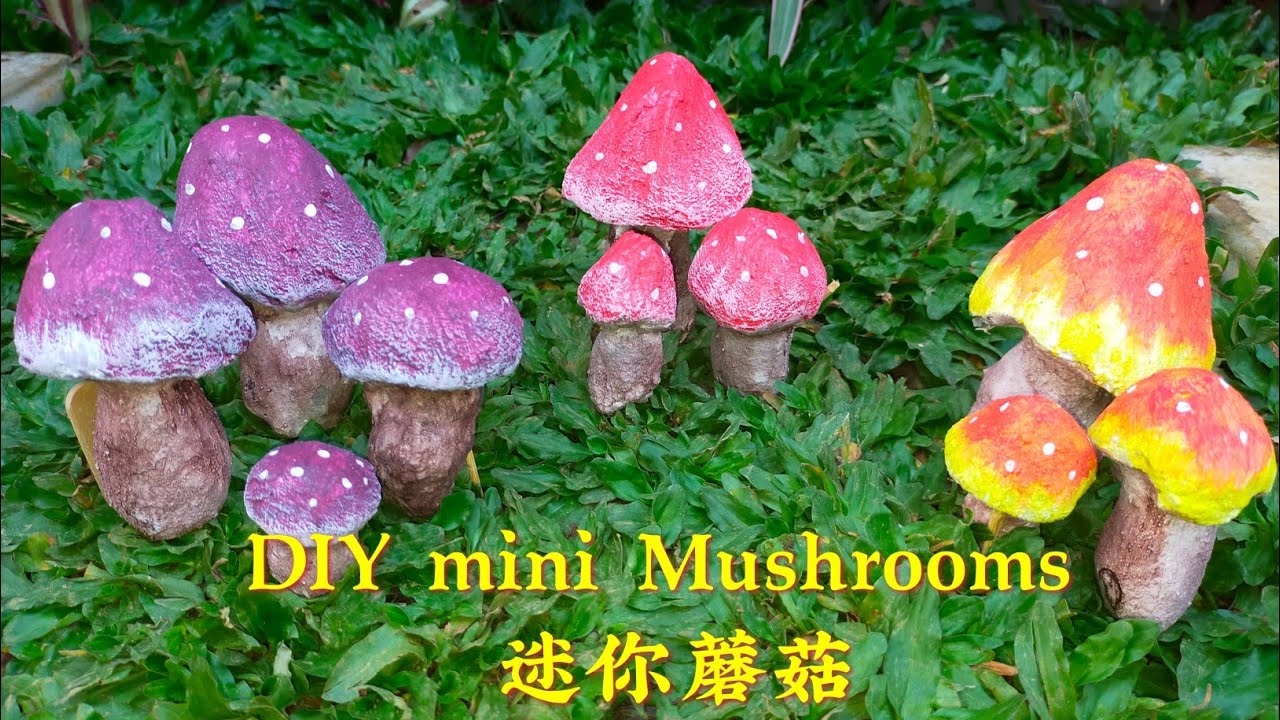 DIY Concrete Mushrooms | Easy Cement Mushrooms | DIY Craft ideas | DIY Garden Deco |  水泥迷你蘑菇制作 EP4