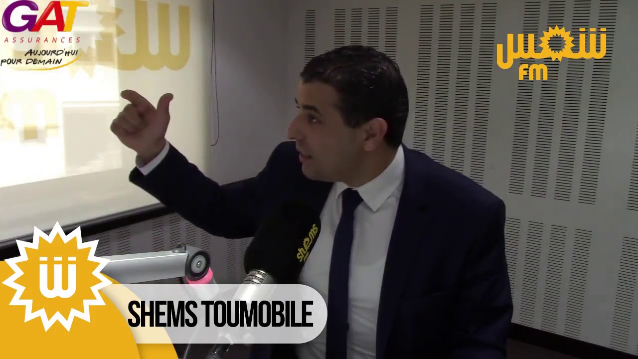 Pour en savoir plus sur le contrat Valoris plus de GAT ASSURANCES