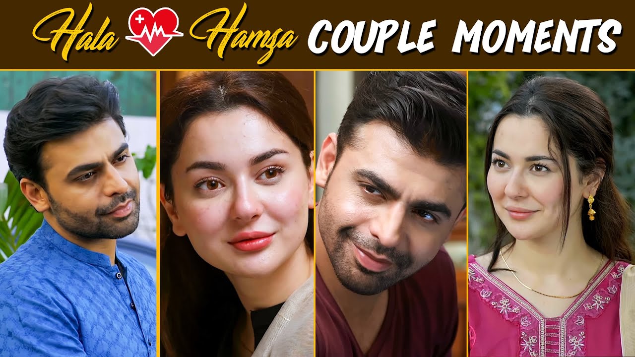 𝐂𝐨𝐮𝐩𝐥𝐞 𝐌𝐨𝐦𝐞𝐧𝐭𝐬💞 || Hala & Hamza || Mere HumSafar