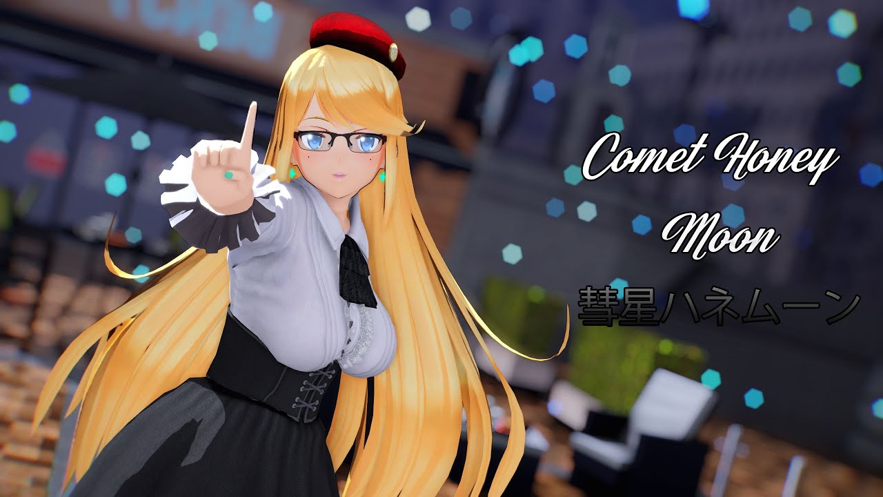 [Mmd Xenoblade Chronicles 2] Mythra 彗星ハネムーン -Comet Honeymoon-