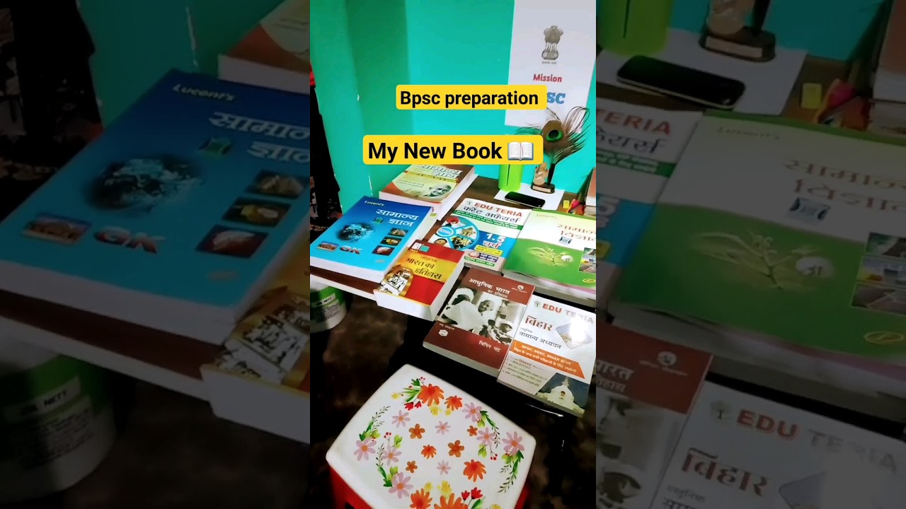 Bpsc preparation my new Book 📖 ✨️ #bpscshorts #upscshorts #motivationalvideo #targetsdm Bpsc videos