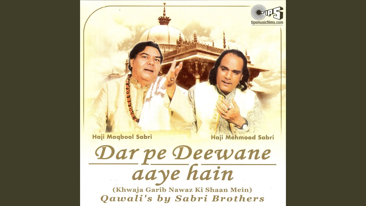 Meri Sudh Budh Bisri Aai Sakhiyo