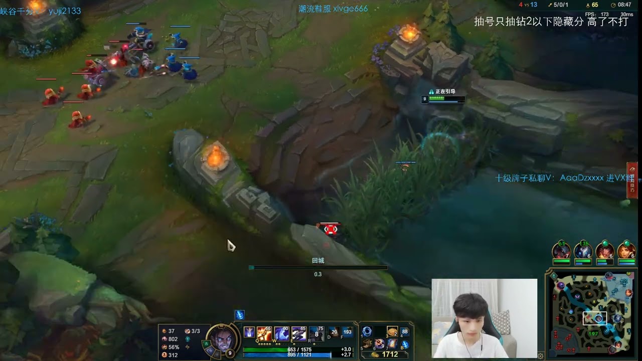 Beifeng Sylas vs Swain CN server Plat1