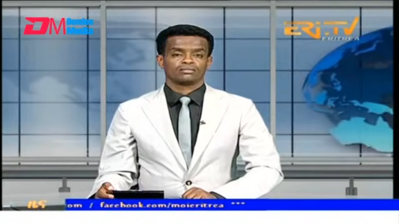 Evening News in Tigrinya for December 15, 2025 - ERi-TV, Eritrea