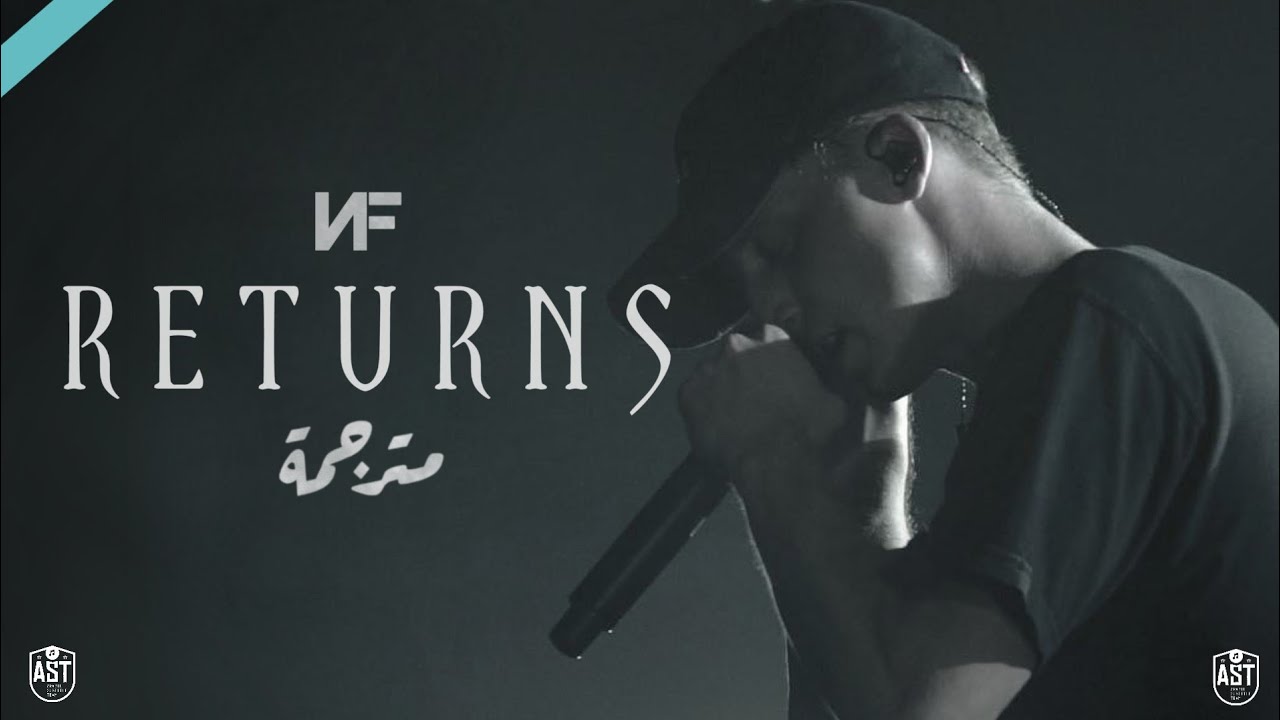 NF - Returns (EMINEM Diss) | Lyrics Video | مترجمة