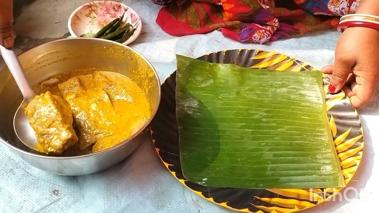 আজকের রেসিপি ভেটকি কলায় পাতায় পাতুরি 😋😋