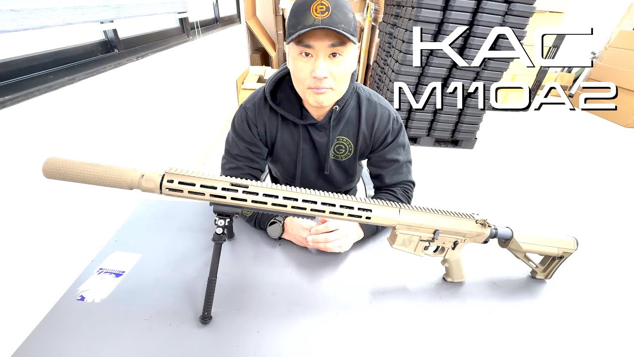 Краткий обзор KAC M110A2
