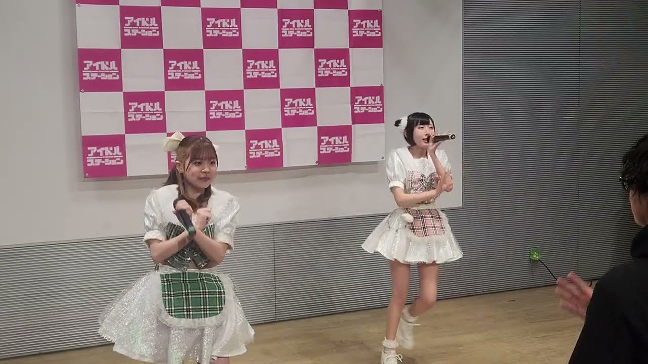 2026/03/15 アイドルステーション 2部 ふう♫りん
