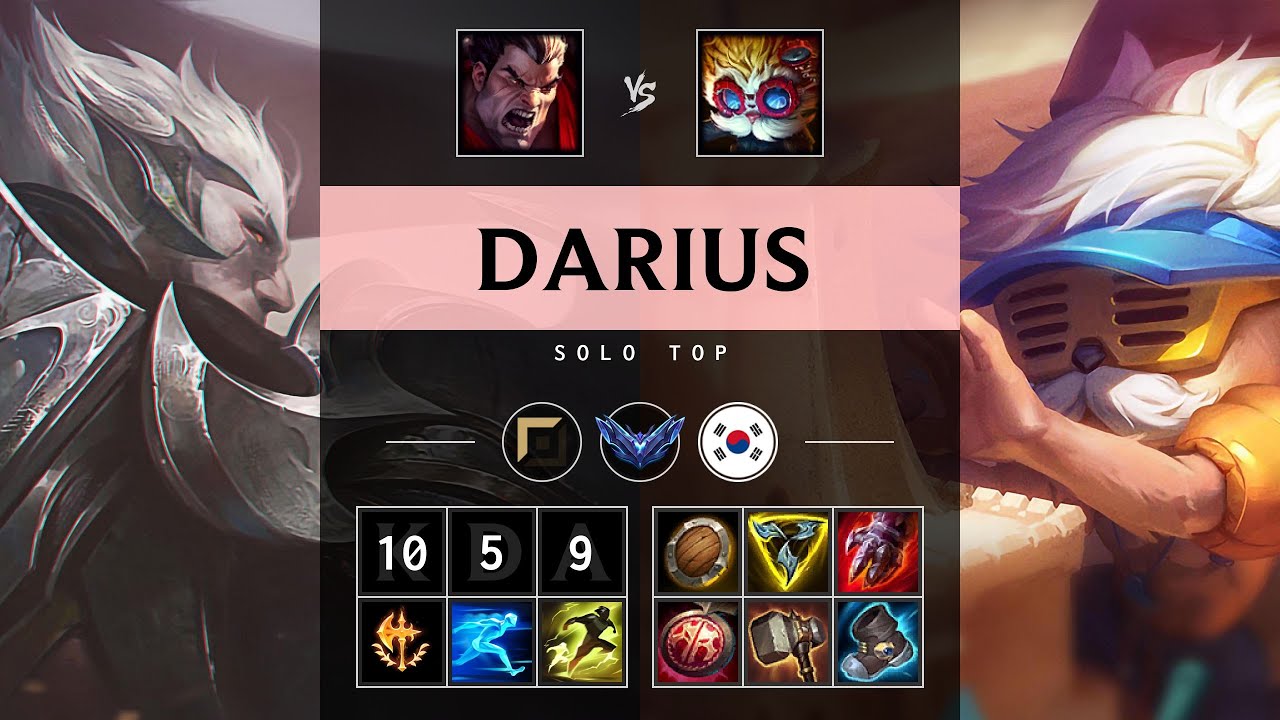 Darius Top vs Heimerdinger - KR Diamond Patch 25.20